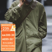 马登 MADEN工装 美式复古M65派克服鱼尾风衣长款斗篷外套男 绿色 XS(预定)