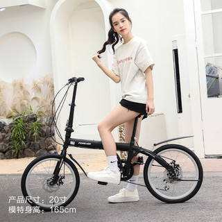 永久牌可折叠自行车小型超轻便携女款上班骑男士免安装