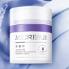 MedRepair 米蓓尔 轻龄紧致修护面膜 蓝绷带面膜2.0