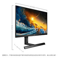 PHILIPS 飞利浦 275M1RZPRO 27寸NanoIPS显示器（2K、170Hz、HDR400）