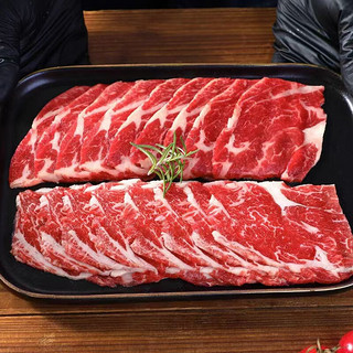 意和旺 澳洲谷饲和牛原切m5眼肉牛肉片 1kg（5盒）