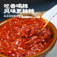 潼川 四川豆瓣酱特级炒菜烧菜红油辣椒调味酱1kg装