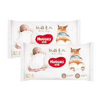 好奇（Huggies）软萌星人纸尿裤L2片x2包