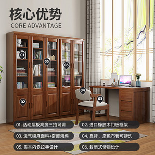 新中式实木书柜自由组合储物柜置物架带玻璃带门书房组装书橱书架