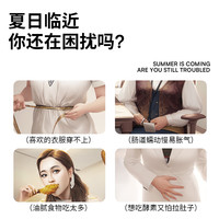 零白华东医药酵素果冻白芸豆嗨吃