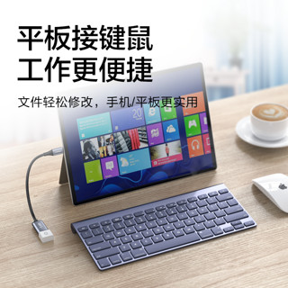 品胜 OTG转接线Type-C转USB3.0转接头USB-C转换器适用于华为Mate30小米8安卓 Type-C转USB3.0转接线-黑色