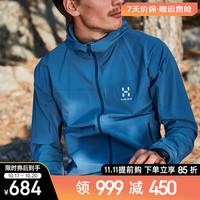 HAGLÖFS 火柴棍 男款防风软壳衣 603558