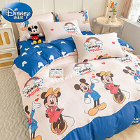 Disney 迪士尼 彩虹米奇 床上纯棉四件套 1.2m床