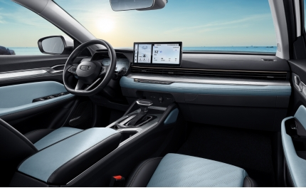 geely auto 吉利汽车 帝豪l