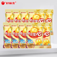 好丽友 果滋果心 果汁夹心软糖橡皮糖 百香果10