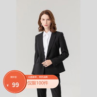 G2000西装女装正装福袋 14 32