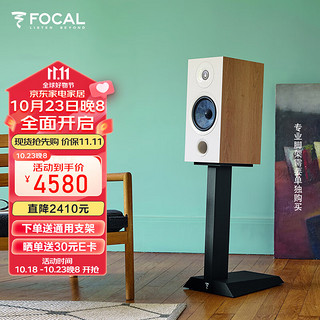 FOCAL 劲浪 法国劲浪FOCAL CHORA 806发烧hifi入门音响无源高保真书架式音箱