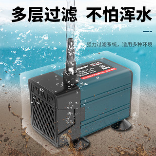 AOBEN 奥奔 水钻抽水泵12v小型无刷潜水泵家用切割机开槽机微型电动小自吸泵