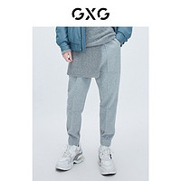 GXG 浅灰色束脚裤冬季新品商场同款潮流保暖休闲裤男
