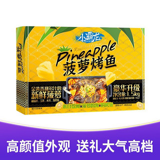 国联水产小霸龙风味菠萝烤鱼1.5kg*2盒新鲜美食嫩滑罗非鱼汤汁浓