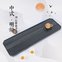 余着 天然皇庭玉石头茶盘家用简约现代整块石头茶台大小号茶具茶托盘 圆意 90*35CM