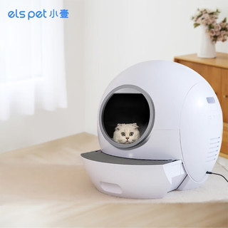 小壹（elspet）智能全自动猫砂盆全封闭式电动猫砂盆特大号猫厕所 APP智能版