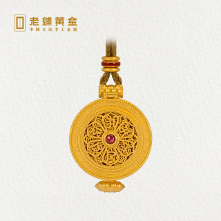 老铺黄金古法手工足金项链花丝嘎乌盒（红宝石款）