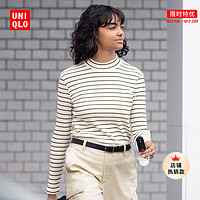 UNIQLO 优衣库 女装 罗纹条纹高领T恤 462912