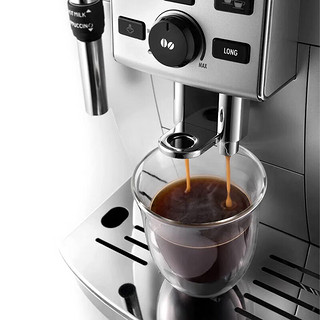德龙（Delonghi）全自动意式咖啡机 ECAM23.120.SB家用自清洁现磨豆粉两用 银色