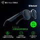 RAZER 雷蛇 Anzu Smart Glasses 智能眼镜 圆形镜框防蓝光 + 可替换太阳镜片 S/M