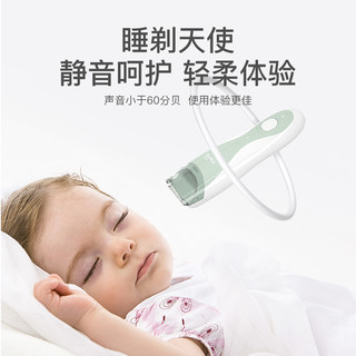 婴儿理发器静音自动吸发儿童家用新生宝宝胎毛无声小孩剃头电推子