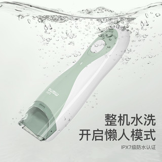 婴儿理发器静音自动吸发儿童家用新生宝宝胎毛无声小孩剃头电推子