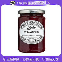 tiptree 缇树 英国皇室草莓果酱蓝莓酱早餐面包吐司烘焙