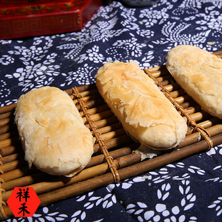 祥禾饽饽铺 葱油咸香芝麻一字酥 传统牛舌饼手作小吃糕点美食500g