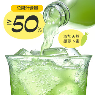 好望水望勇敢橄榄汁果汁果味饮料300ml*6瓶整箱