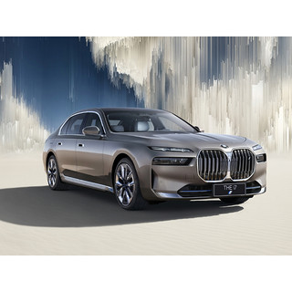 BMW 宝马 i7