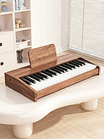 CENVUE 木质小钢琴