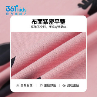 361° 童装女小童套头卫衣秋季小童运动休闲卫衣 花枝粉 120cm