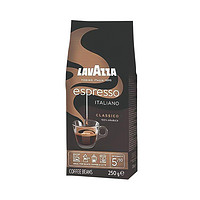 LAVAZZA 拉瓦萨 意式浓缩阿拉比卡咖啡豆250g*2中度烘焙