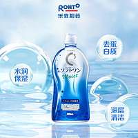 ROHTO 乐敦 日本ROHTO乐敦曼秀雷敦C3隐形眼镜美瞳水润护理液500ml*2