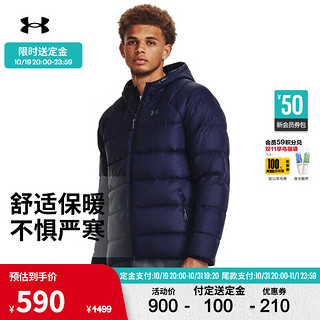 安德玛 UNDERARMOUR）秋冬Storm 男子训练运动短款鸭绒羽绒服1372651 深蓝色410 M