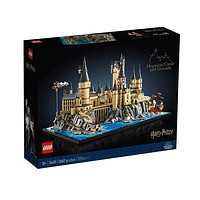 百亿补贴：LEGO 乐高 Harry Potter哈利·波特系列 76419 霍格沃茨城堡和庭院