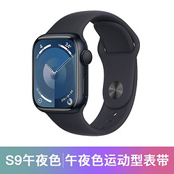 Apple 苹果 watch s9 45mm 午夜色运动表带s/m