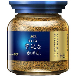 AGF 蓝金罐速溶咖啡80g冻干速溶无糖特浓黑咖啡粉醇厚即冲日本进口