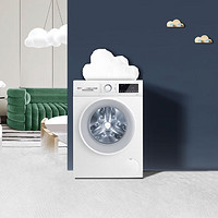 BOSCH 博世 云朵白系列 WGA152000W 滚筒洗衣机 10kg 白色