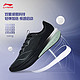 LI-NING 李宁 赤兔6PRO跑步鞋男鞋冬新款竞速训练马拉松专业运动鞋ARMT043