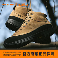 CRISPI 防水牛皮防滑耐磨徒步登山户外鞋男女秋冬A Way Mid GTX