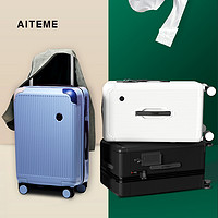 aiteme 新款宽拉杆20,24,28寸大容量行李箱登机旅行拉杆箱