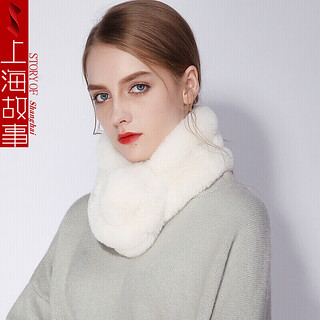 上海故事 官方秋冬季围巾女士百搭加厚纯色仿獭兔毛网红围脖白色毛领子 毛球 白色