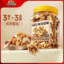 threesquirrels三只松鼠每日坚果400克