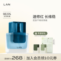 “以油养肤”是否科学?LAN兰时光精华油的科学调研及使用感受_精华油_什么值得买