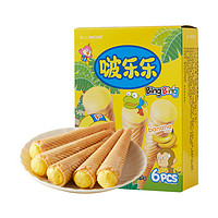 88VIP：Pororo 啵乐乐冰淇淋形饼干香蕉味奶油美味儿童食品办公室零食蕉香浓郁