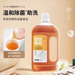 KOJA 多效衣物除菌液 1kg