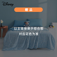 Disney 迪士尼 成人驱蚊夏被米奇 AA幼儿