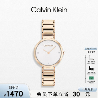 卡尔文·克莱恩 Calvin Klein CalvinKlein官方正品CK永恒系列小闪钻石英手表女表